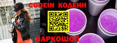 первитин Кунгур