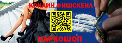 первитин Кунгур