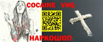 первитин Кунгур