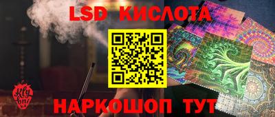 кокаин премиум Кумертау