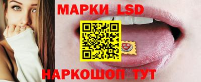 марки nbome Кулебаки