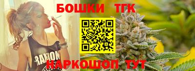 кокаин премиум Кумертау