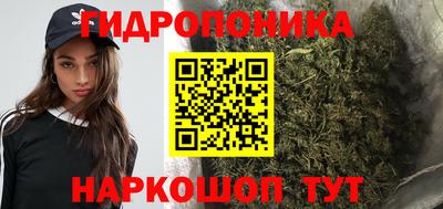 первитин Кунгур