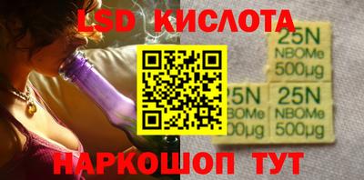 кокаин премиум Кумертау