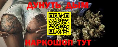 первитин Кунгур