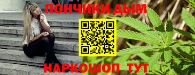 кокаин премиум Кумертау