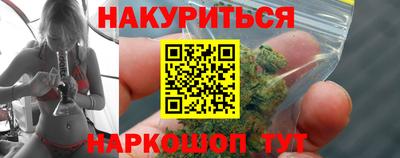 кокаин премиум Кумертау