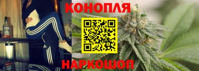 первитин Кунгур