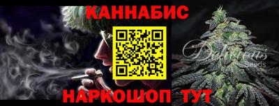 кокаин премиум Кумертау