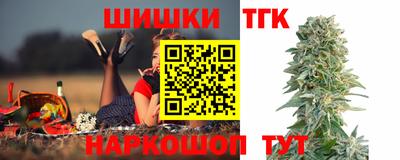 первитин Кунгур