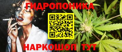 марки nbome Кулебаки