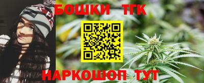 кокаин премиум Кумертау