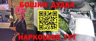 первитин Кунгур