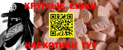 кокаин премиум Кумертау
