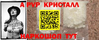 марки nbome Кулебаки