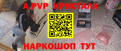 кокаин премиум Кумертау