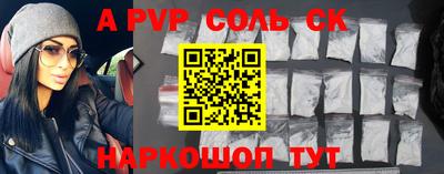 кокаин премиум Кумертау