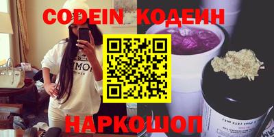 кокаин премиум Кумертау