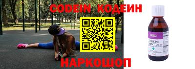 первитин Кунгур
