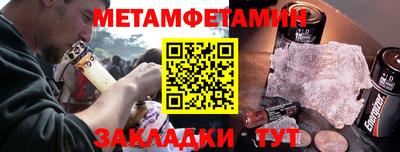 марки nbome Кулебаки