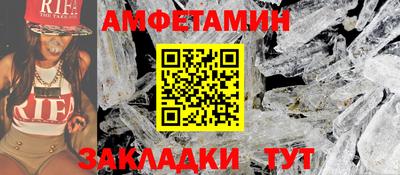 марки nbome Кулебаки