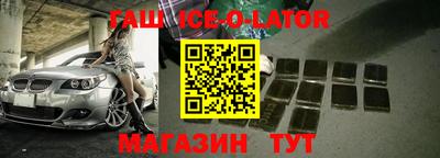 первитин Кунгур