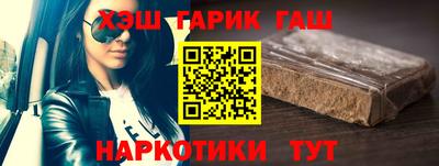 кокаин премиум Кумертау