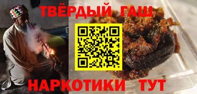 первитин Кунгур