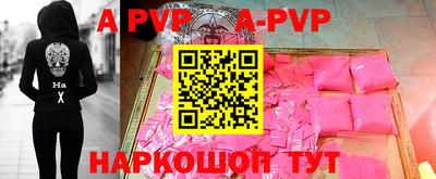 кокаин премиум Кумертау