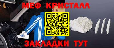 марки nbome Кулебаки