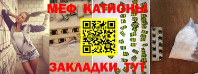 кокаин премиум Кумертау