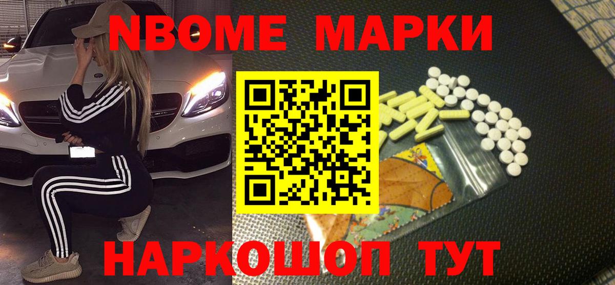 ЛСД экстази ecstasy  LSD-25 экстази кислота  Вход с VPN  Гатчина 